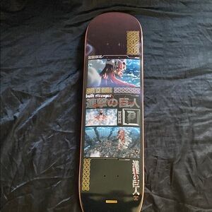 Attack on Titan Skateboard Deck